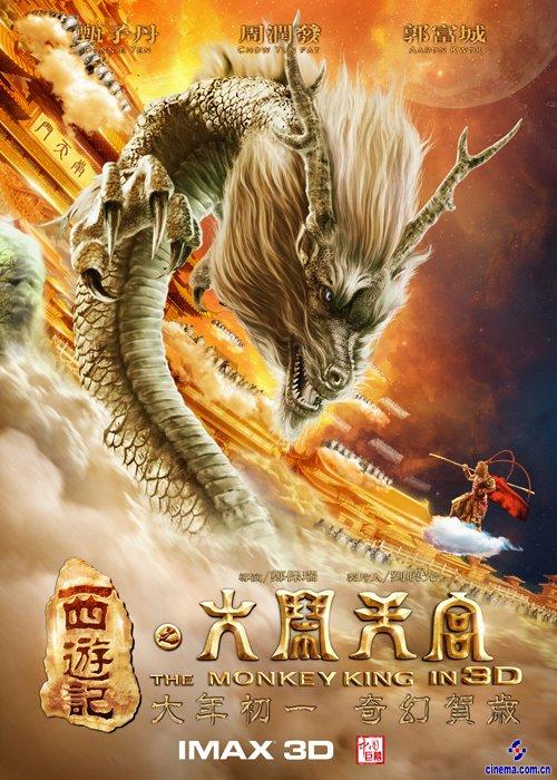 哪里能买到假爱尔兰护照模板
